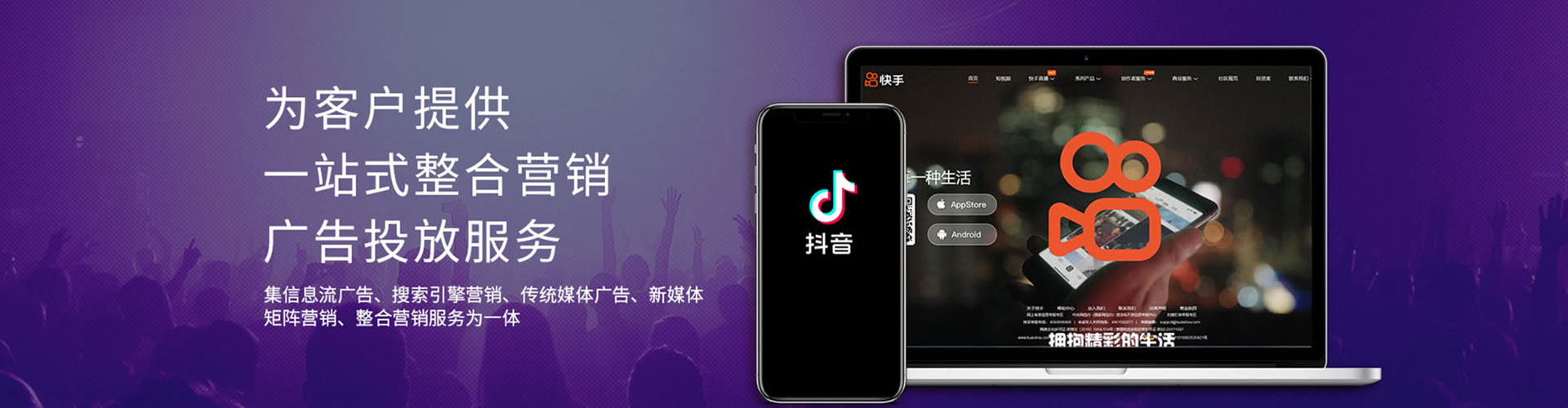 杜尔伯特知乎信息流