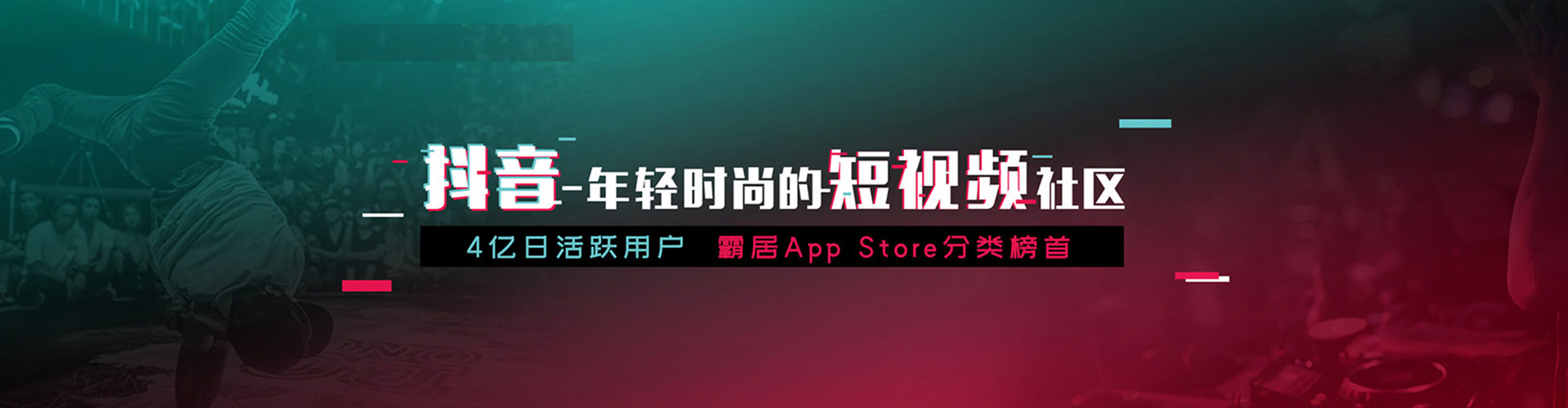 杜尔伯特sem优化